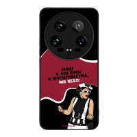 Θήκη Sonique Greek Cult TV Series για Xiaomi Xiaomi 14 Ultra Πρωταγωνίστρια