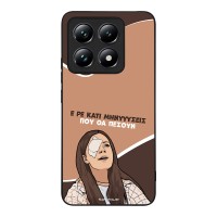 Θήκη Sonique Greek Cult TV Series για Xiaomi Xiaomi 14T Μηνύσεις