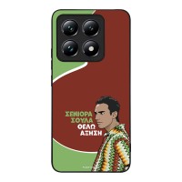 Θήκη Sonique Greek Cult TV Series για Xiaomi Xiaomi 14T Αύξηση