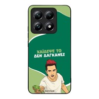 Θήκη Sonique Greek Cult TV Series για Xiaomi Xiaomi 14T Χάιδεψε Το