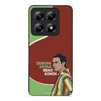 Θήκη Sonique Greek Cult TV Series για Xiaomi Xiaomi 14T Pro Αύξηση