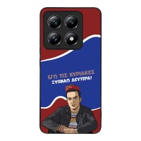 Θήκη Sonique Greek Cult TV Series για Xiaomi Xiaomi 14T Pro Ξυπνάω Δευτέρα