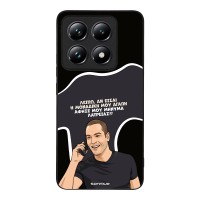 Θήκη Sonique Greek Cult TV Series για Xiaomi Xiaomi 14T Pro Μοναδική Μου Αγάπη