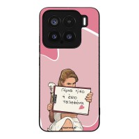 Θήκη Sonique Greek Cult TV Series για Xiaomi Xiaomi 15 5G Γύρνα Πίσω