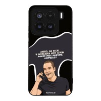 Θήκη Sonique Greek Cult TV Series για Xiaomi Xiaomi 15 5G Μοναδική Μου Αγάπη