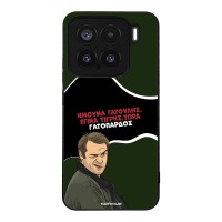 Θήκη Sonique Greek Cult TV Series για Xiaomi Xiaomi 15 5G Γατόπαρδος