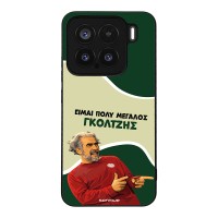 Θήκη Sonique Greek Cult TV Series για Xiaomi Xiaomi 15 5G Γκολτζής