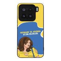 Θήκη Sonique Greek Cult TV Series για Xiaomi Xiaomi 15 5G Περνάνε τα χρόνια