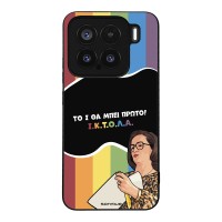 Θήκη Sonique Greek Cult TV Series για Xiaomi Xiaomi 15 5G ΙΚΤΟΛΑ