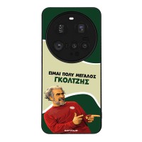 Θήκη Sonique Greek Cult TV Series για Xiaomi Xiaomi 15 Ultra 5G Γκολτζής
