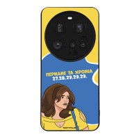 Θήκη Sonique Greek Cult TV Series για Xiaomi Xiaomi 15 Ultra 5G Περνάνε τα χρόνια