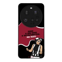 Θήκη Sonique Greek Cult TV Series για Xiaomi Xiaomi 15 Ultra 5G Πρωταγωνίστρια