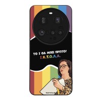 Θήκη Sonique Greek Cult TV Series για Xiaomi Xiaomi 15 Ultra 5G ΙΚΤΟΛΑ