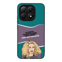 Θήκη Sonique Greek Cult TV Series για Xiaomi Xiaomi 15T 5G Σκυλί της Κολάσεως