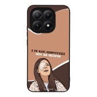 Θήκη Sonique Greek Cult TV Series για Xiaomi Xiaomi 15T 5G Μηνύσεις