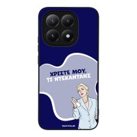 Θήκη Sonique Greek Cult TV Series για Xiaomi Xiaomi 15T 5G Ντεκαντάνς