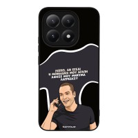 Θήκη Sonique Greek Cult TV Series για Xiaomi Xiaomi 15T 5G Μοναδική Μου Αγάπη