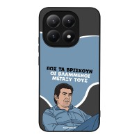 Θήκη Sonique Greek Cult TV Series για Xiaomi Xiaomi 15T 5G Βλαμμένοι