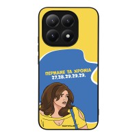 Θήκη Sonique Greek Cult TV Series για Xiaomi Xiaomi 15T 5G Περνάνε τα χρόνια