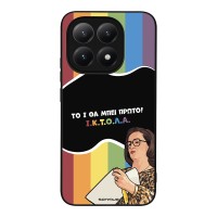 Θήκη Sonique Greek Cult TV Series για Xiaomi Xiaomi 15T 5G ΙΚΤΟΛΑ