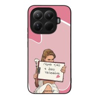 Θήκη Sonique Greek Cult TV Series για Xiaomi Xiaomi 15T Pro 5G Γύρνα Πίσω