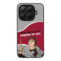 Θήκη Sonique Greek Cult TV Series για Xiaomi Xiaomi 15T Pro 5G Κόβεται το Σεξ;