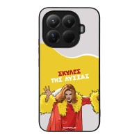 Θήκη Sonique Greek Cult TV Series για Xiaomi Xiaomi 15T Pro 5G Σκύλες της Λύσσας