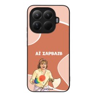 Θήκη Sonique Greek Cult TV Series για Xiaomi Xiaomi 15T Pro 5G Αι Σαρβάιβ