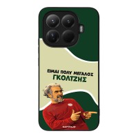 Θήκη Sonique Greek Cult TV Series για Xiaomi Xiaomi 15T Pro 5G Γκολτζής