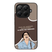 Θήκη Sonique Greek Cult TV Series για Xiaomi Xiaomi 15T Pro 5G Όμορφες Μορφωμένες