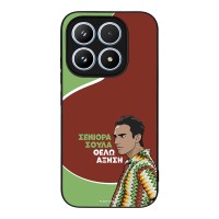 Θήκη Sonique Greek Cult TV Series για Xiaomi Xiaomi 17 5G Αύξηση