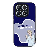 Θήκη Sonique Greek Cult TV Series για Xiaomi Xiaomi 17 5G Ντεκαντάνς