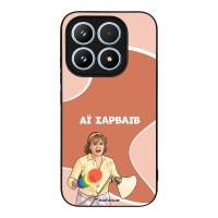 Θήκη Sonique Greek Cult TV Series για Xiaomi Xiaomi 17 5G Αι Σαρβάιβ