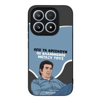 Θήκη Sonique Greek Cult TV Series για Xiaomi Xiaomi 17 5G Βλαμμένοι