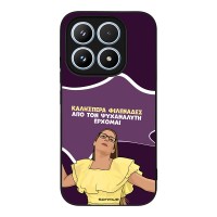 Θήκη Sonique Greek Cult TV Series για Xiaomi Xiaomi 17 5G Από τον Ψυχαναλυτή Έρχομαι