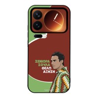 Θήκη Sonique Greek Cult TV Series για Xiaomi Xiaomi 17 Pro 5G Αύξηση