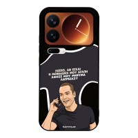 Θήκη Sonique Greek Cult TV Series για Xiaomi Xiaomi 17 Pro 5G Μοναδική Μου Αγάπη