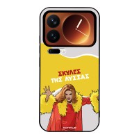 Θήκη Sonique Greek Cult TV Series για Xiaomi Xiaomi 17 Pro 5G Σκύλες της Λύσσας