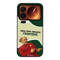 Θήκη Sonique Greek Cult TV Series για Xiaomi Xiaomi 17 Pro 5G Γκολτζής