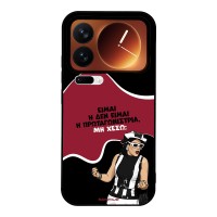 Θήκη Sonique Greek Cult TV Series για Xiaomi Xiaomi 17 Pro 5G Πρωταγωνίστρια