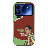 Θήκη Sonique Greek Cult TV Series για Xiaomi Xiaomi 17 Pro Max 5G Αύξηση