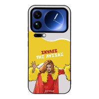 Θήκη Sonique Greek Cult TV Series για Xiaomi Xiaomi 17 Pro Max 5G Σκύλες της Λύσσας