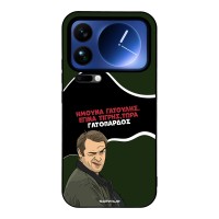 Θήκη Sonique Greek Cult TV Series για Xiaomi Xiaomi 17 Pro Max 5G Γατόπαρδος