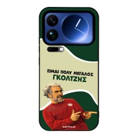 Θήκη Sonique Greek Cult TV Series για Xiaomi Xiaomi 17 Pro Max 5G Γκολτζής