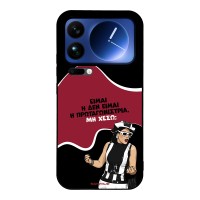 Θήκη Sonique Greek Cult TV Series για Xiaomi Xiaomi 17 Pro Max 5G Πρωταγωνίστρια