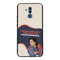 Θήκη Sonique Greek Cult TV Series για Huawei Mate 20 Lite Γλύκανε Μωρή