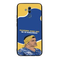 Θήκη Sonique Greek Cult TV Series για Huawei Mate 20 Lite Θα σε Καταστρέψω