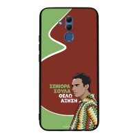 Θήκη Sonique Greek Cult TV Series για Huawei Mate 20 Lite Αύξηση