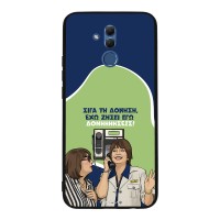 Θήκη Sonique Greek Cult TV Series για Huawei Mate 20 Lite Δονήσεις