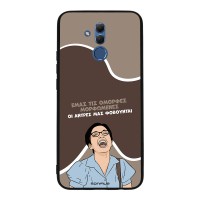 Θήκη Sonique Greek Cult TV Series για Huawei Mate 20 Lite Όμορφες Μορφωμένες